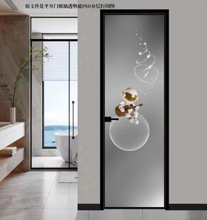 高清分层透明底平开门打印图