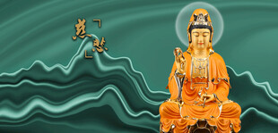 观音像观世音菩萨