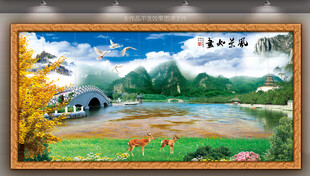 山水风景装饰画