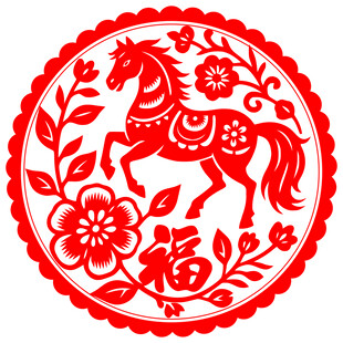马年剪纸福字图案