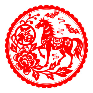 马年剪纸福花图案