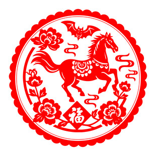 马年剪纸图案