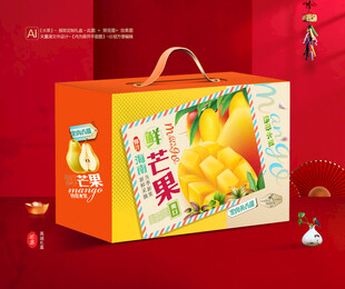芒果包装 蜜望礼盒