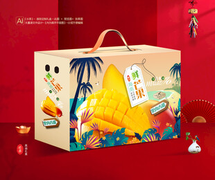 芒果包装 蜜望礼盒