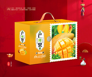 芒果包装 蜜望礼盒