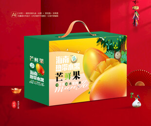 芒果包装 蜜望礼盒