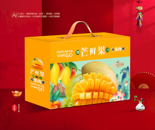 芒果包装 蜜望礼盒