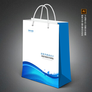 宣传手提袋