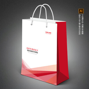 宣传手提袋