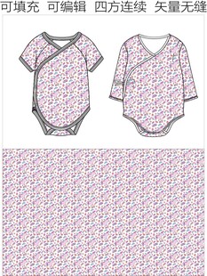 婴儿连体衣 卡通印花 童装图案