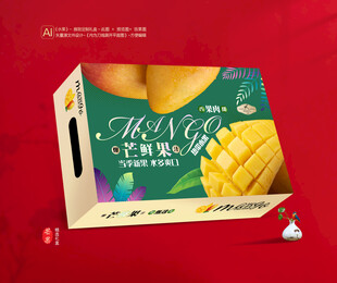 芒果包装 贵妃芒礼盒