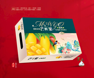 芒果包装 贵妃芒礼盒