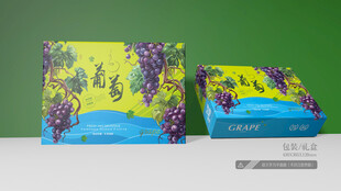 葡萄包装