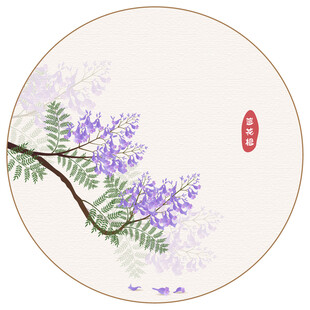 蓝花楹矢量古风插画