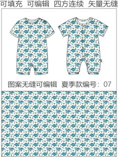 卡通图案 爬爬衣 童装印花