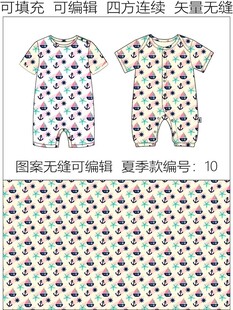 宝宝和尚服 恐龙印花 卡通图案