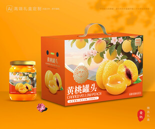 黄桃罐头包装 水果罐头礼盒