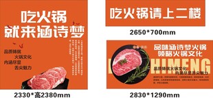 炭火烤肉畅享美味时刻