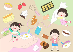 面点课做面包面食甜品糕点美食