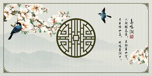 中式花鸟窗棂装饰画