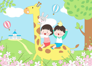 小朋友长颈鹿户外花丛玩耍插画