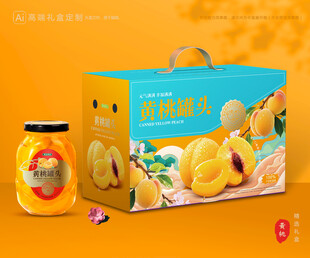 黄桃罐头包装 桃子礼盒