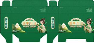 端午节礼盒包装