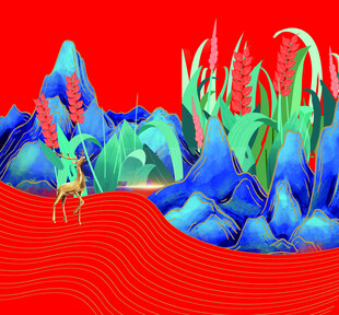 稻田小鹿山水红包装