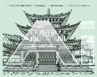 通海古城聚奎阁