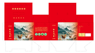 鸡蛋盒红色喜庆山水风红包设计