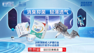 航空实验室