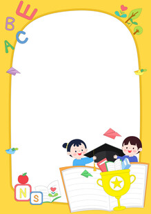 儿童教育英语奖杯孩子学士帽教育