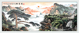 迎客松国画山水