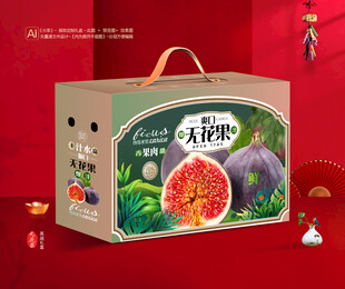 无花果包装 映日果礼盒