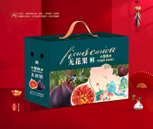 无花果包装 映日果礼盒