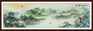 国画山水