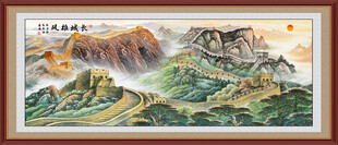 长城山水画