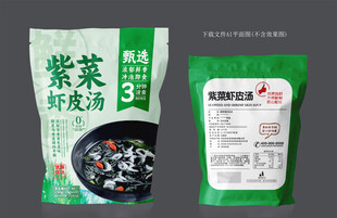 紫菜虾皮汤设计