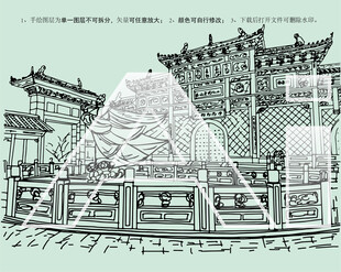 万寿宫历史文化街区