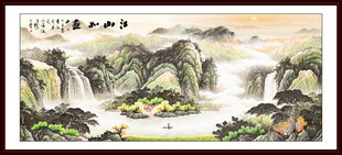 国画水墨山水画客厅背景墙装饰画