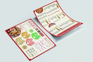 美蛙鱼头火锅菜单