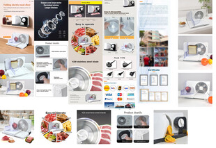 切肉机电商详情描述