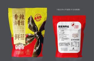 香辣海带结包装
