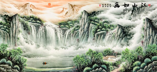 水墨山水风景客厅装饰画