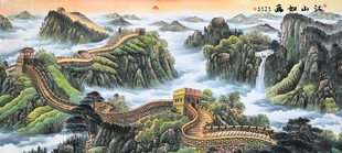 万里长城靠山图办公室装饰画