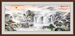 源远流长国画