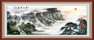 山水国画风景图