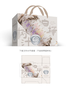白桦树汁包装
