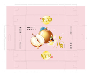 烫金秋月梨包装平面展开图