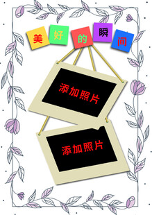 实用精美桌垫桌片展示